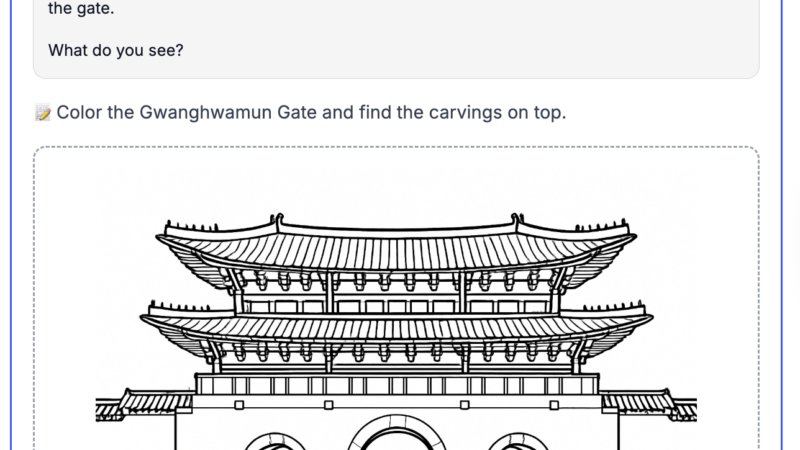 Gyeongbokgung Palace free worksheets